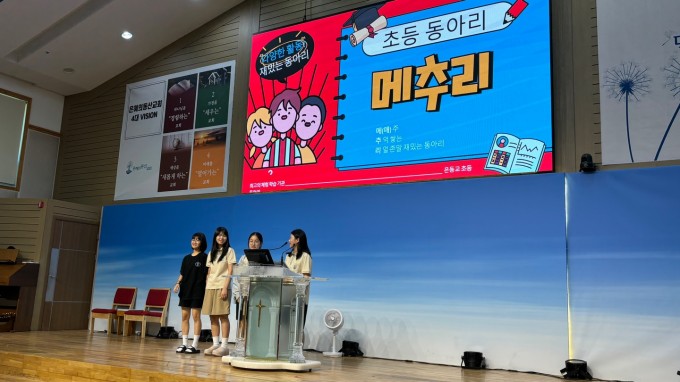 KakaoTalk_20240830_204313526_03.jpg
